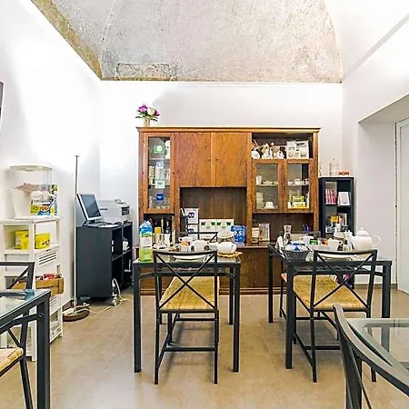 La Casa Di Plinio 3* פומפיי